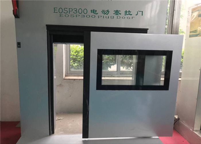 EOSP280 Plug Electric Bus Door Parts , Two Kinds Lock Platform Screen Doors