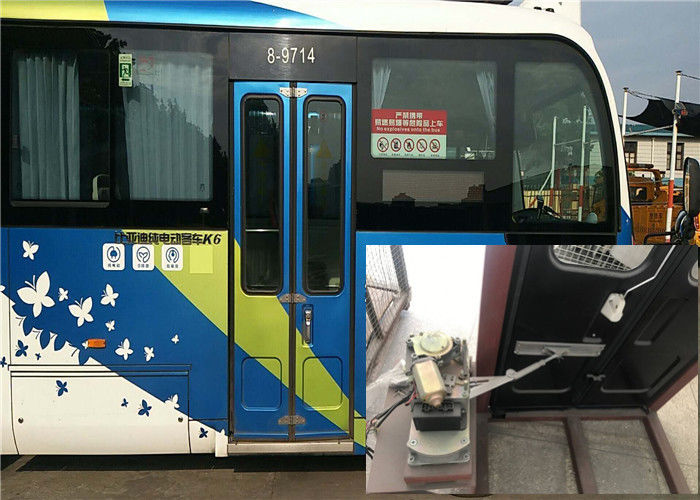 Electric Folding Bus Door Pneumatic System 12V And 24V Excellent Durability