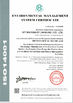 China Ivy Machinery (Nanjing) Co., Ltd. certification